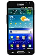 Samsung Galaxy S II HD LTE Price in Pakistan