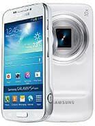 Samsung Galaxy S4 zoom Price in Pakistan