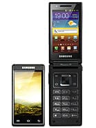 Samsung W999 Price in Pakistan