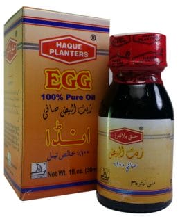 Haque Planters Egg Oil-Price in Pakistan