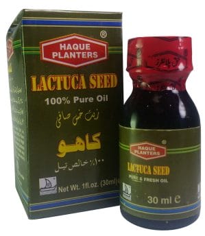 Haque Planters Lactuca Seed-Price in Pakistan
