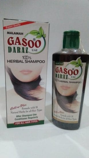 Best Herbal Shampoo Pakistan-Price in Pakistan