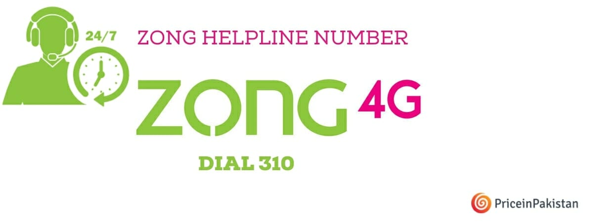 Zong Helpline-price in pakistan