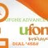 Ufone Advance-price in pakistan
