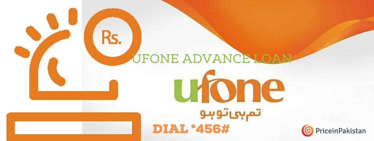 Ufone Advance-price in pakistan