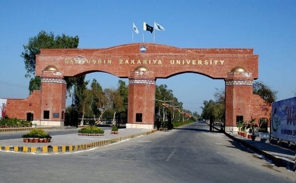 Bahauddin Zakariya University-pip