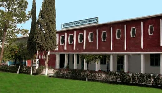 Balochistan University of Engineering & Technology-pip