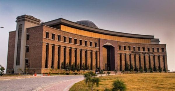 Best Civil Engineering Universities in Pakistan