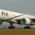 PIA to Acquire New Aircrafts from Irish Aviation Company-pip
