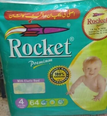 Rocket Baby Diaper-price in Pakistan