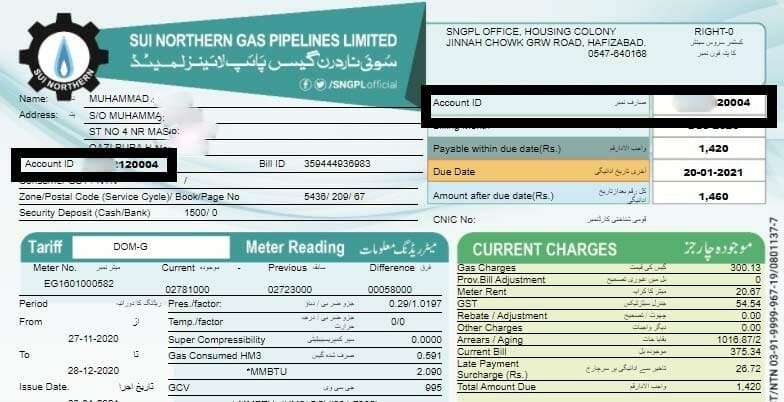 SNGPL Bill Online-Price in Pakistan