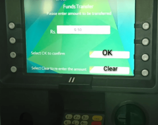 How to Transfer Money through ATM-price in pakistan