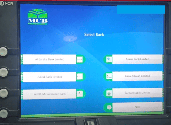 list of banks will appear on the screen-price in pakistan