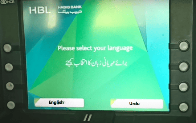 Transfer Money through ATM Machine-pip