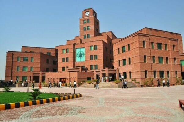 University of Central Punjab Lahore-pip