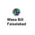 Wasa Bill Faisalabad-Price in Pakistan