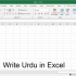 How to Write Urdu in Excel-pip