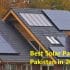 Best Solar Panels in Pakistan -pip