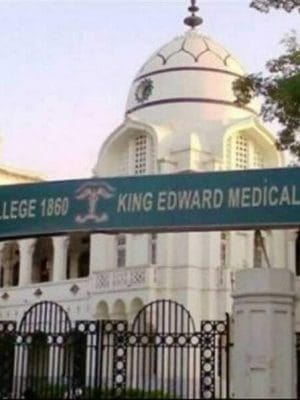 King Edward Medical University-price in Pakistan