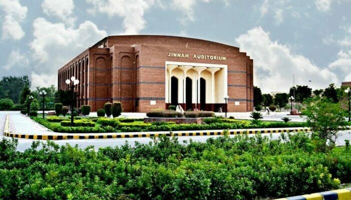 Bahauddin Zakariya University-Price in Pakistan