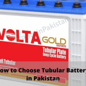 How to Choose Tubular Battery-pip
