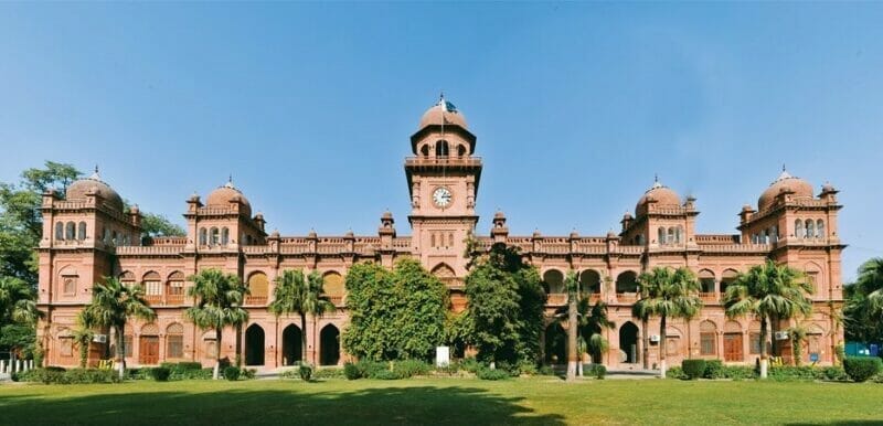University Of Punjab-Price in pakistan
