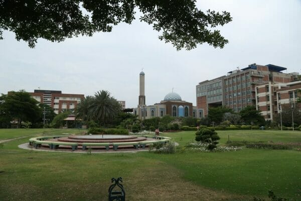University of Lahore-Price in pakistan