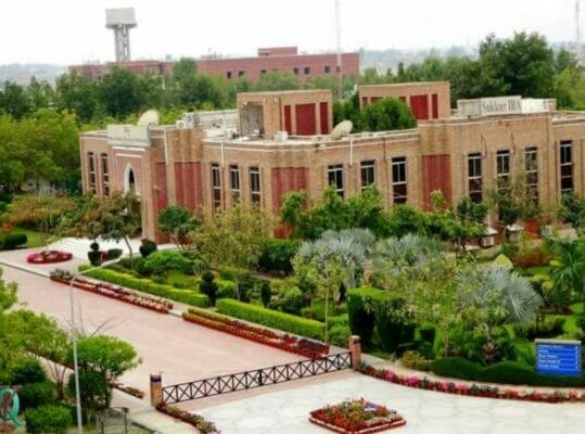 MBA Universities Pakistan-pip