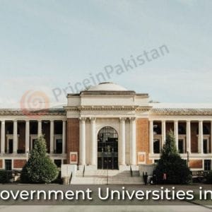 best government universities in lahore-pip
