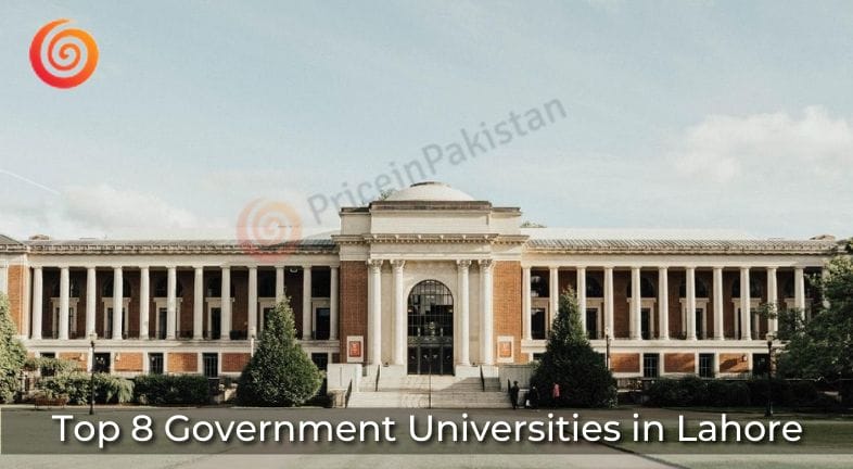 best government universities in lahore-pip