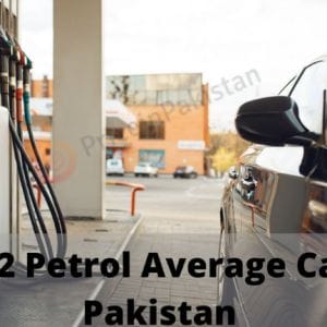 Best Petrol Average Cars in Pakistan-price in pakistan