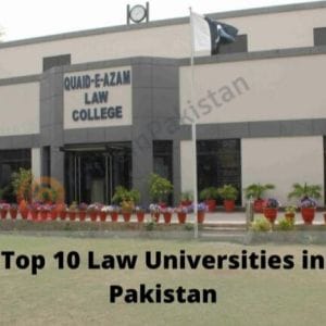 Best Law Universities in Pakistan-PIP