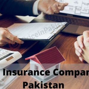 best insurance companies in pakistan-pip