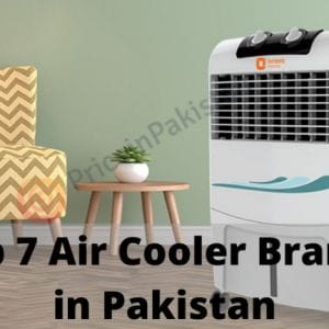 Air Cooler Brands in Pakistan-Price in Pakistan