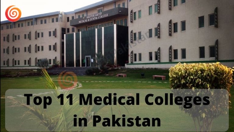 Top 11 Medical Colleges in Pakistan -pip