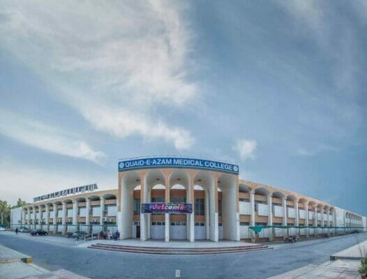 Quaid-e-Azam Medical College-PIP