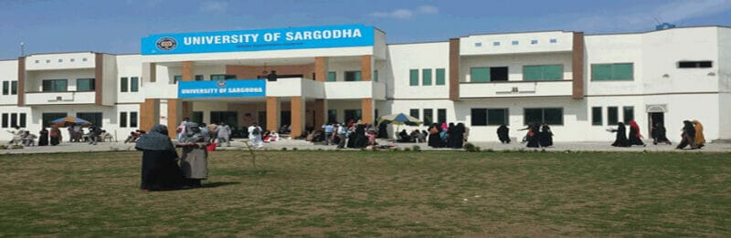 Sargodha University-Price in pakistan