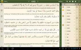 Best Quran Reading App Android -pip