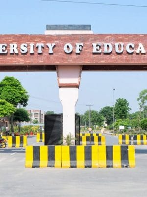 University of Education-price in Pakistan