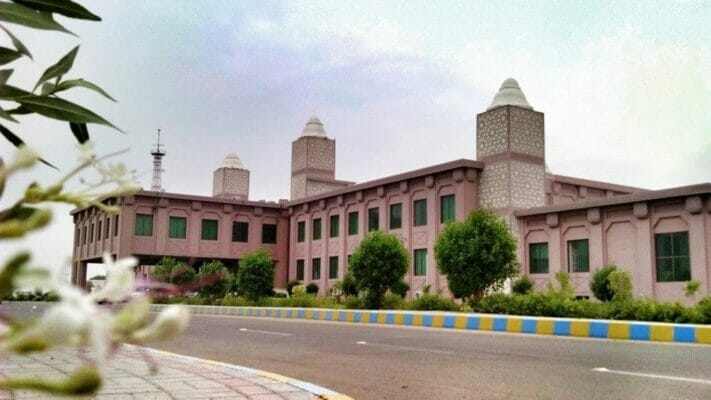 Mehran University of Engineering and Technology-pip