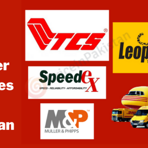 Best Courier Services in Pakistan-pip