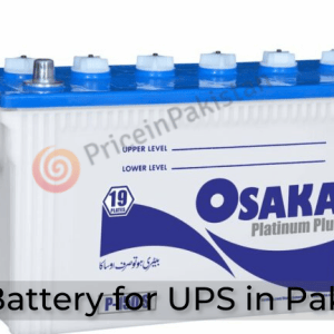 best battery for ups in pakistan-pip