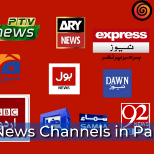 Best News Channels in Pakistan-Price in Pakistan