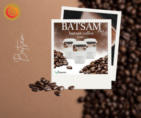 Batsam-Price in Pakistan