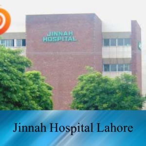 Best Hospital in Pakistan-pip