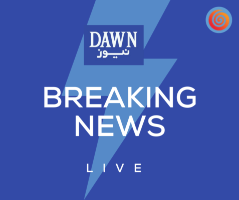 Dawn News-Price in Pakistan