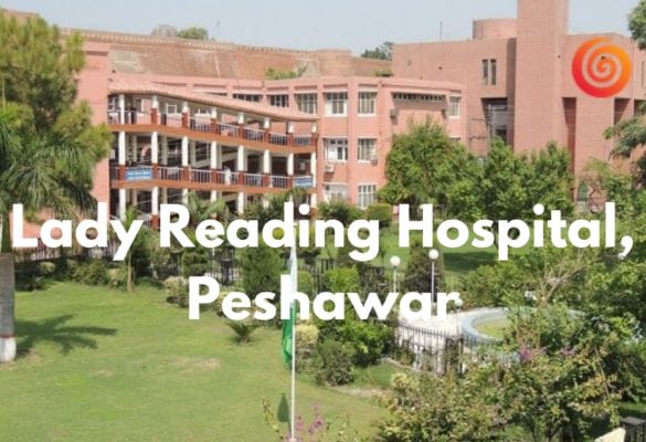 Lady Reading Hospital-pip