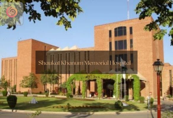 Shaukat Khanum Memorial Hospital-pip