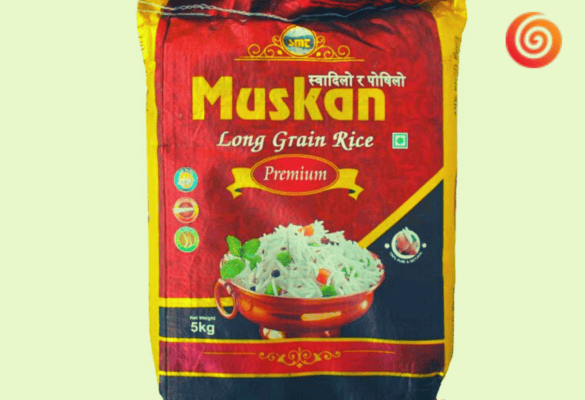 Muskan 7-price in pakistan
