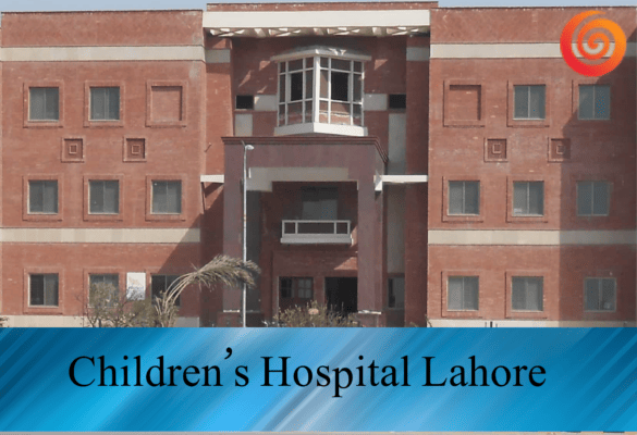 Hospital Pakistan-pip